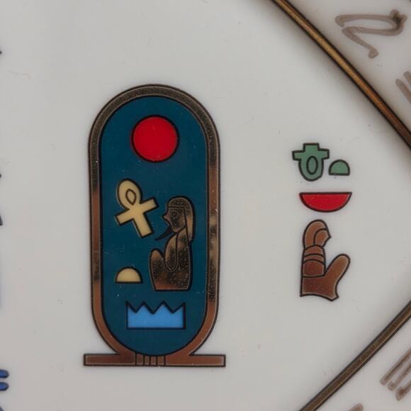 Limoges Fathi Mahmoud Porcelain Egyptian Hieroglyphics Oval Decorative Plate - Picture 9 of 16